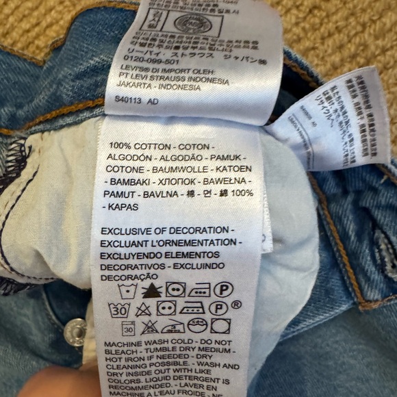 LAST CALL 🎉 Levi’s Wedgie Straight Jeans - Picture 3 of 4